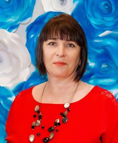 Петрухина Алла Иосифовна